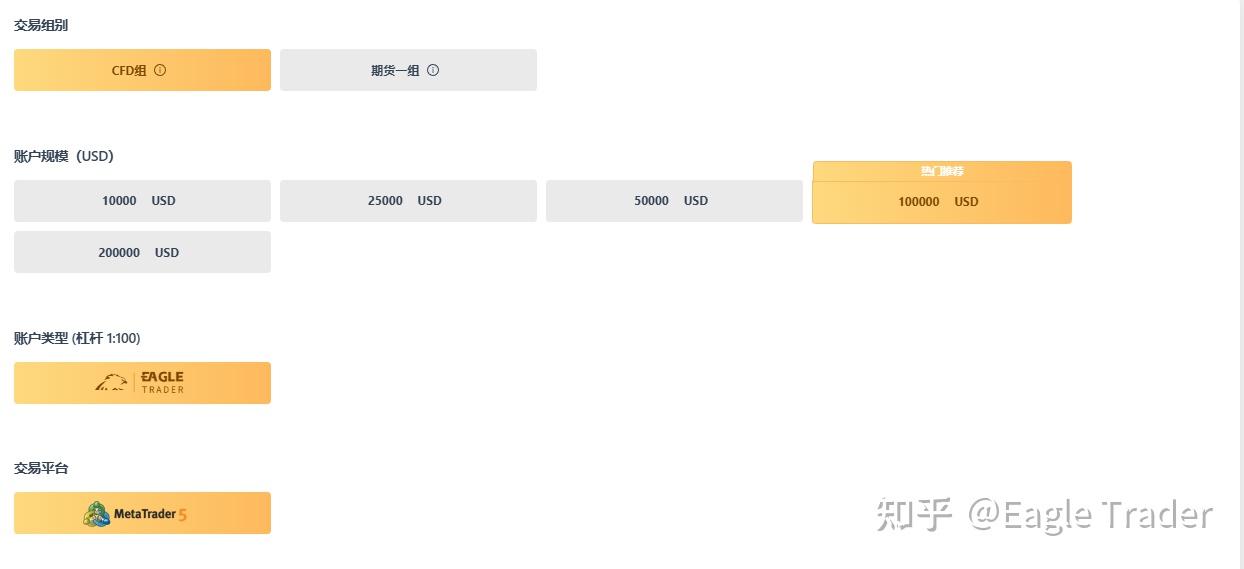 �ƽ����ｻ��